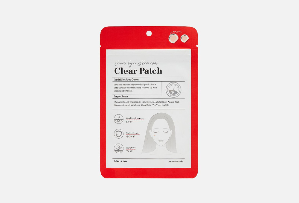 Патчи good bye blemish clear patch #1
