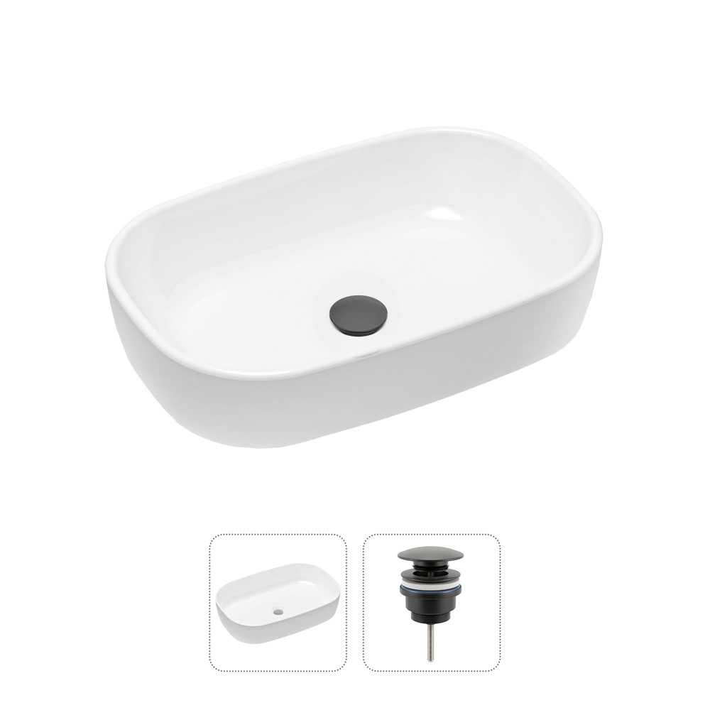 Накладная раковина для ванной Lavinia Boho Bathroom Sink Slim 21520801 в комплекте 2 в 1: умывальник #1