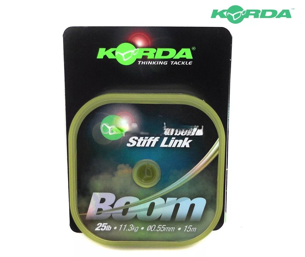 Флюрокарбоновый жесткий поводковый материал 0.55 мм Korda (Корда) - Boom Fluorocarbon Stiff Link 11.3 #1