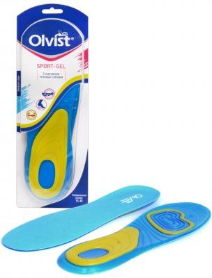 Olvist Стельки для обуви #1