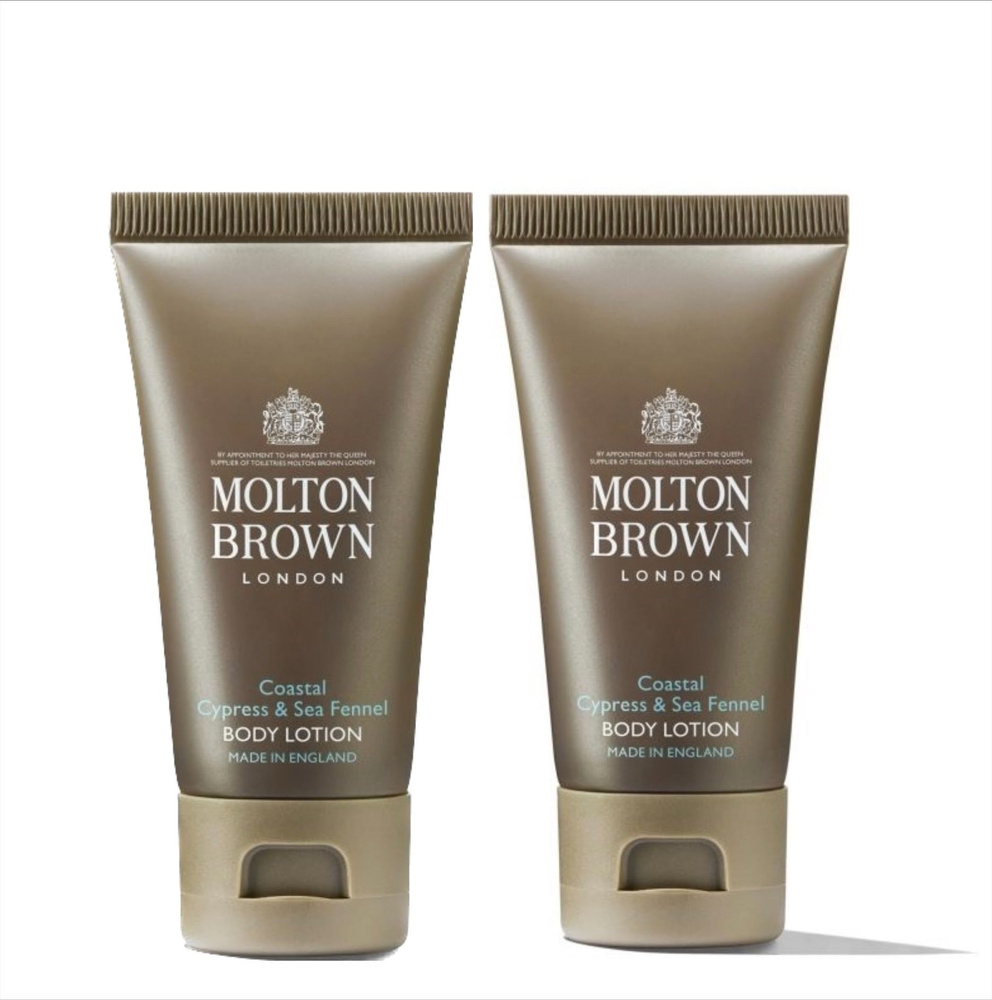 Molton Brown лосьон для тела Coastal Cypress & Sea Fennel Body Lotion 2 тюбика по 30ml  #1