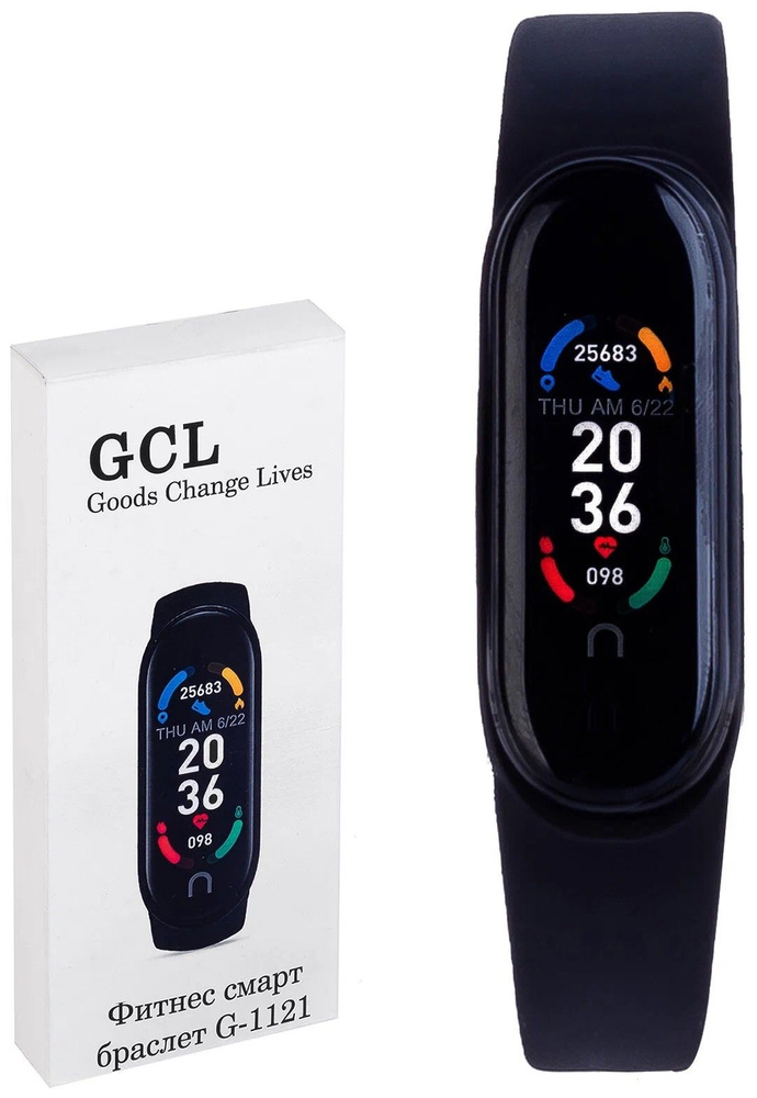 Умный браслет, умный фитнес браслет GCL G-1121, умный браслет с измерением давления и пульсометром, умный #1