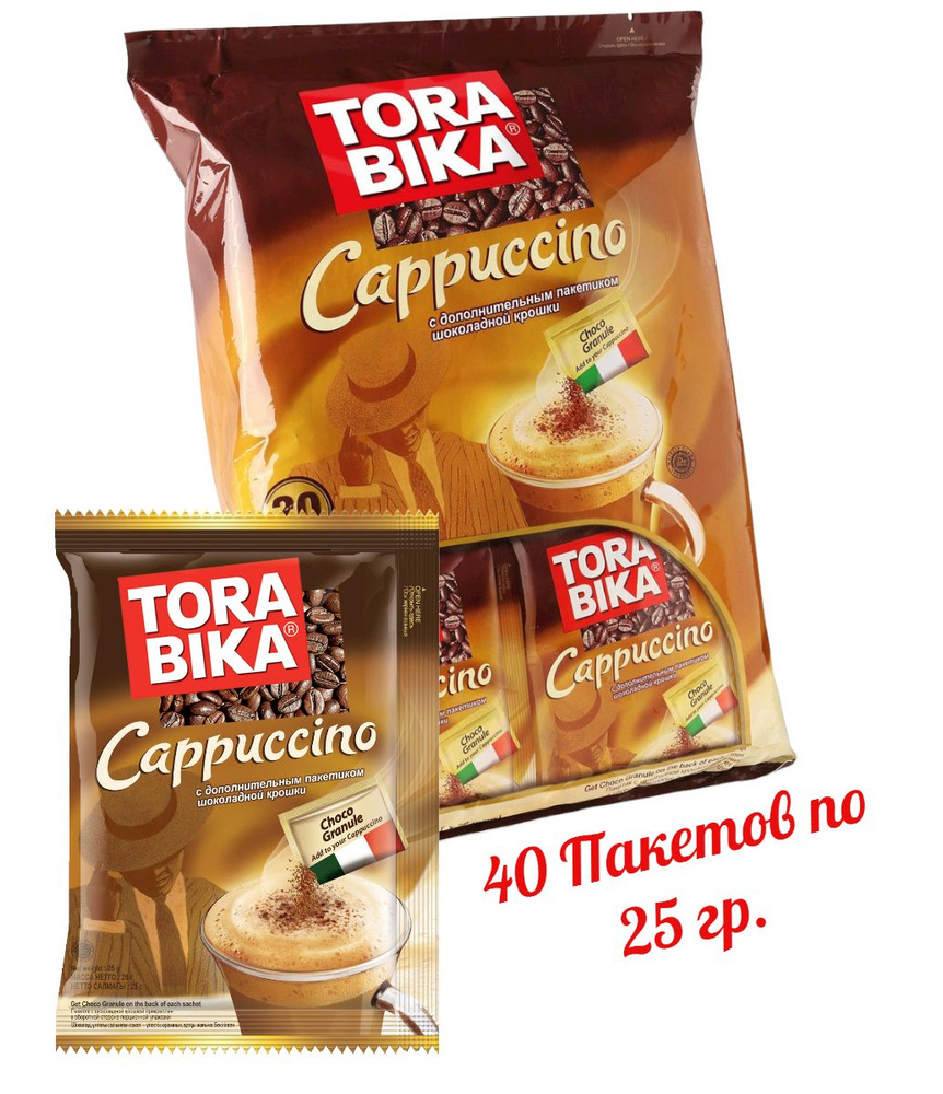 Растворимый кофе TORA BIKA Капучино с шоколадной крошкой, 40 пакетов по 25 гр.  #1