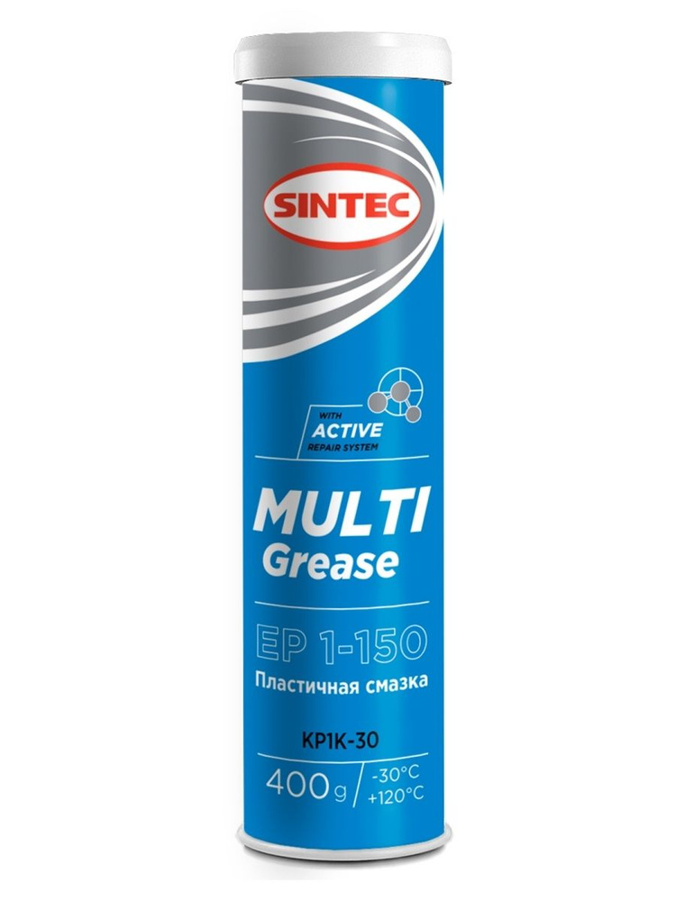 Смазка SINTEC MULTI GREASE EP 1-150 Пластичная смазка #1