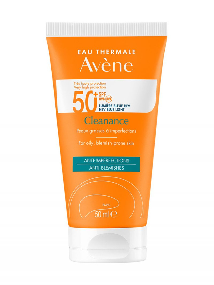 AVENE CLEANANCE Флюид солнцезащитный для проблемной кожи SPF 50+, 50 мл (Клинанс)  #1