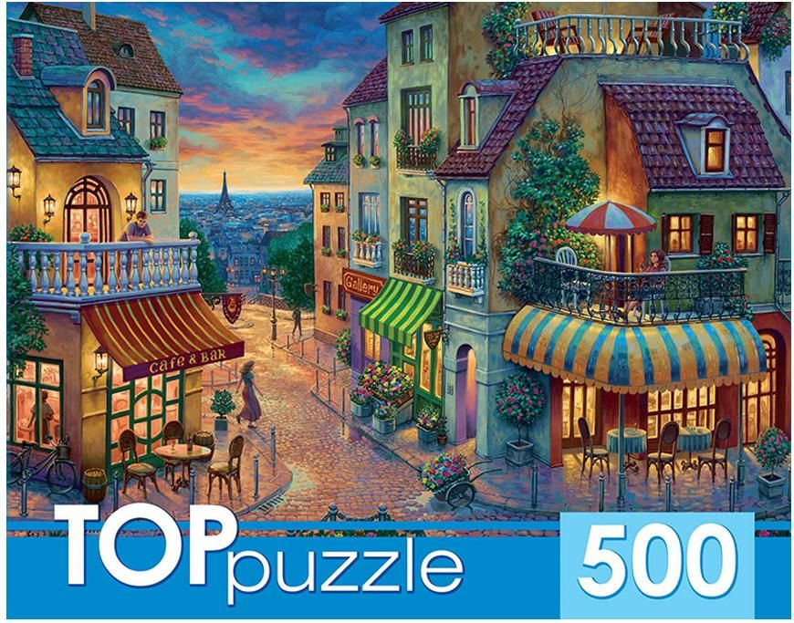 Пазл TOP Puzzle 500 деталей: Парижская улица #1