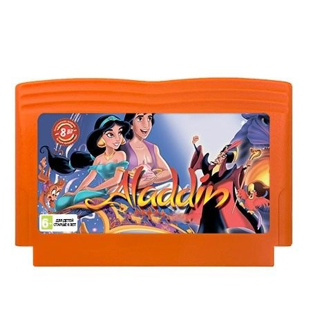 Картридж (8 бит) Aladdin (Рус) #1