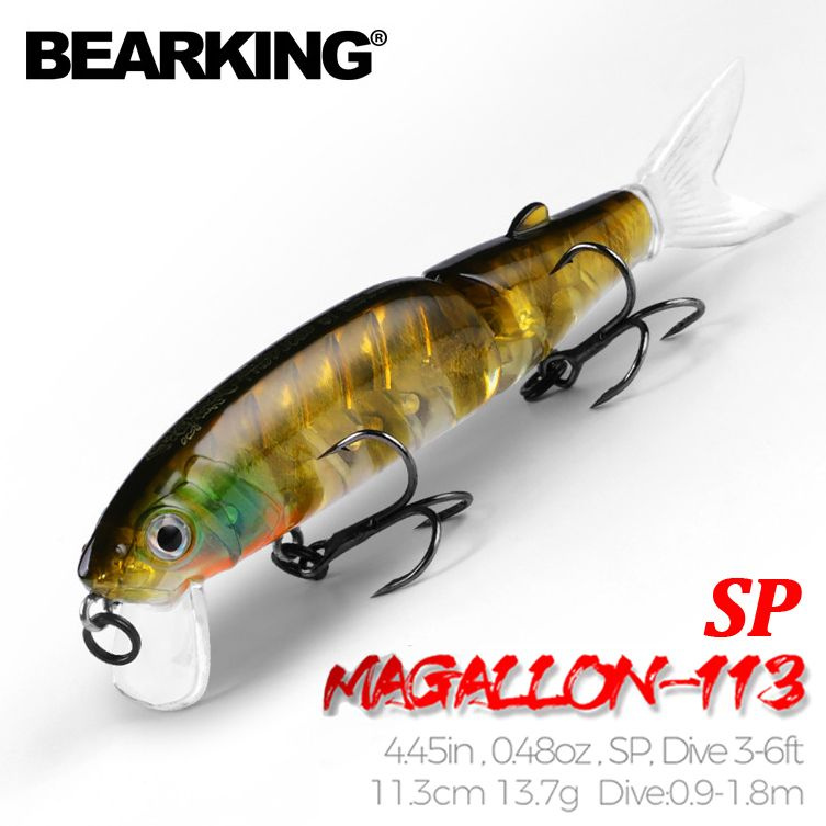 Воблер MAGALLON SP 113 (11.3см. 13.7гр.) Заглубление 0,9-1,8м. Суспендер Bearking Sparrow составной minnow. #1