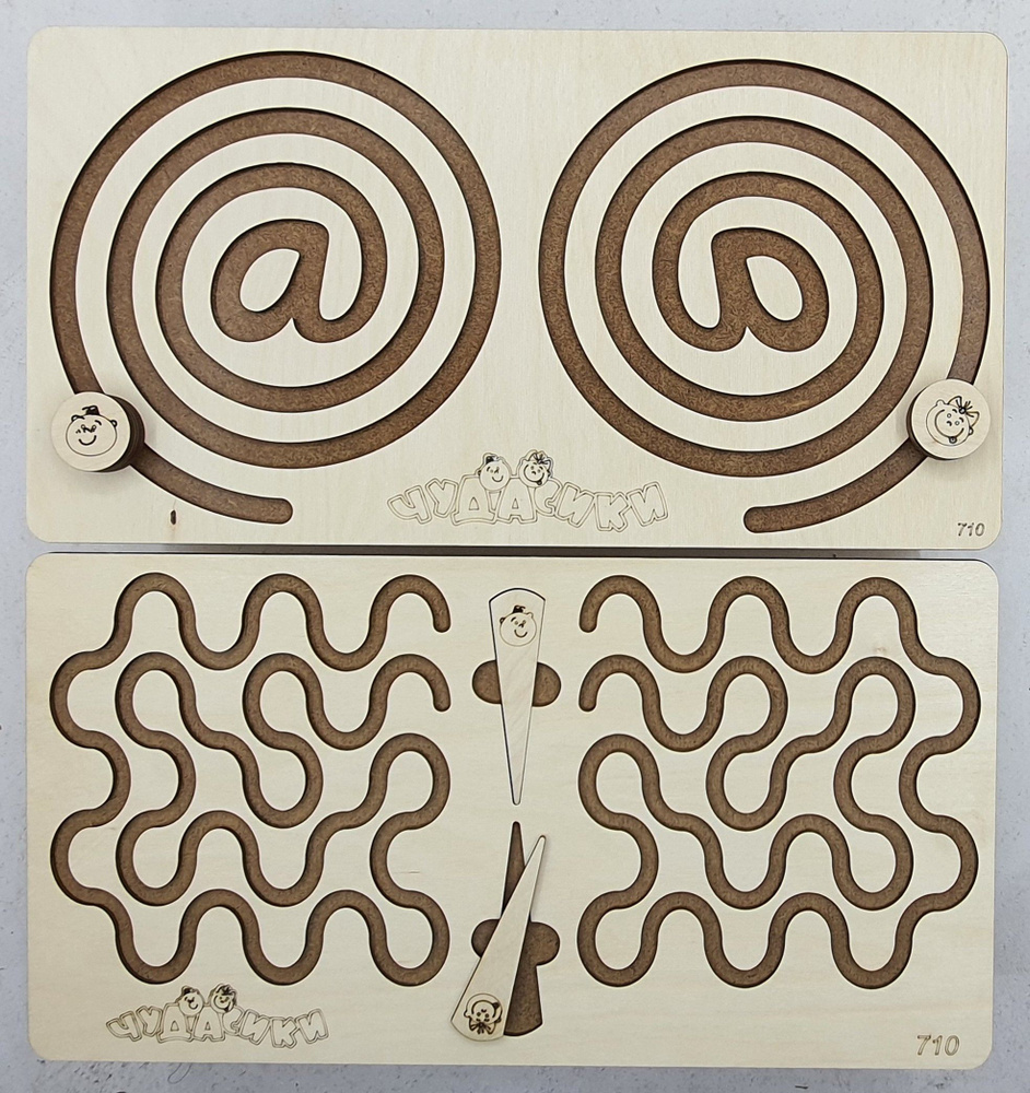 Межполушарная доска / нейродоска, 2стороны П-710 лабиринт Чудасики  #1