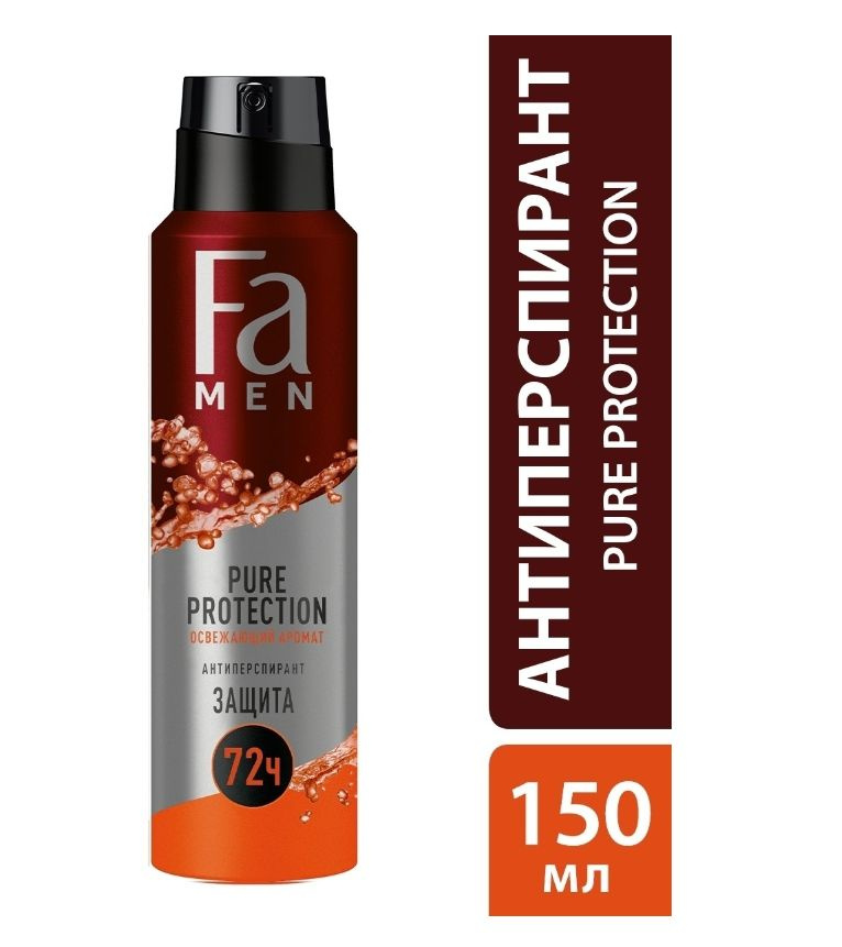 FA Дезодорант антиперспирант мужской Pure Protection с ароматом гуараны,150мл  #1