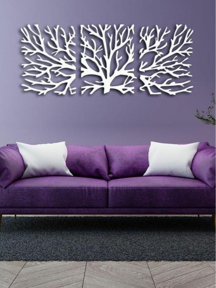 Панно настенное "Ветви" из дерева для интерьера. Декор для дома на стену черный  #1
