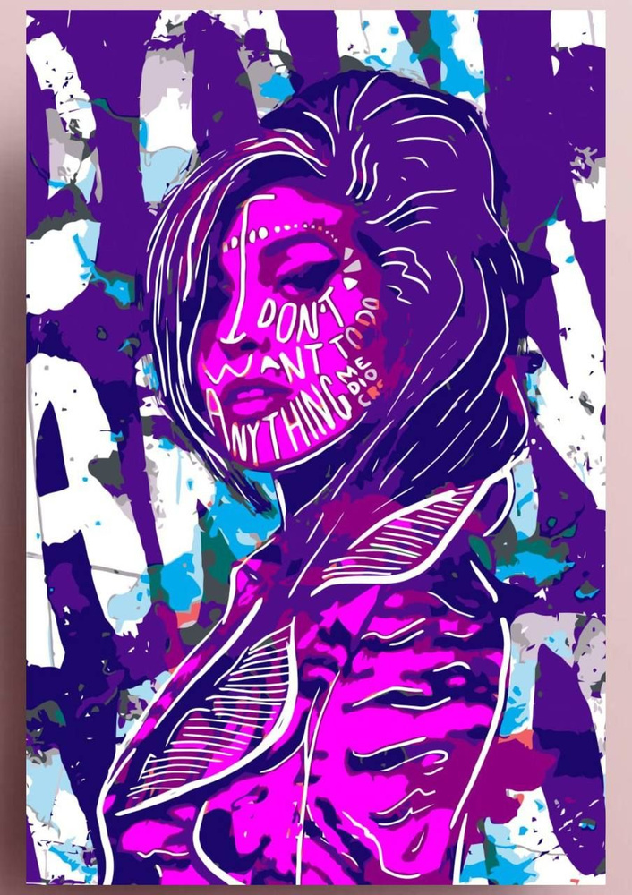 Картина по номерам " Леди Гага Арт / граффити " холст на подрамнике 40 * 50  #1