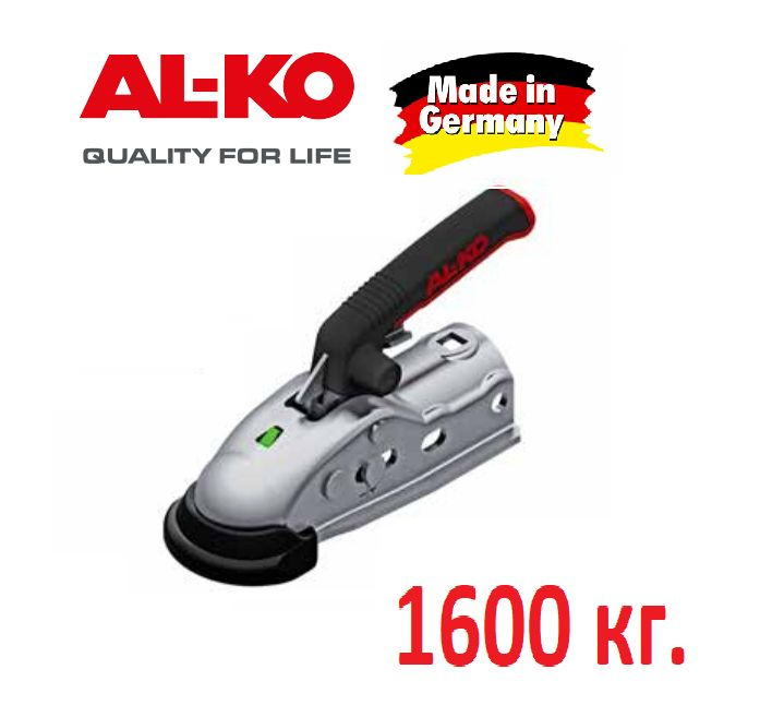 Замковое устройство AL-KO ( Германия ) AK 160 для прицепов до 1600 кг.  #1