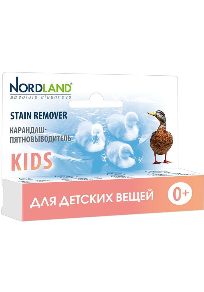 Nordland Карандаш-пятновыводитель для детских вещей, 35 гр #1