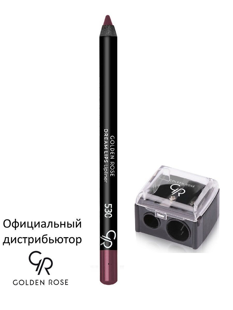 Golden Rose Карандаш для губ Dream Lips Lipliner с точилкой тон 530 GRDLL-510-GRPSTO/530  #1