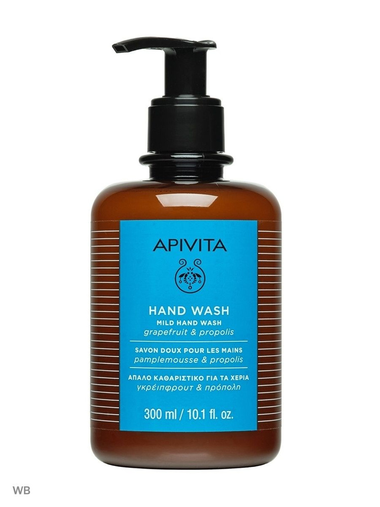 APIVITA/АПИВИТА Hand Care Средство для мытья рук с грейпфрутом и прополисом 300 мл  #1