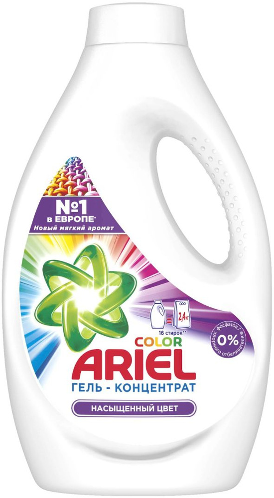 Ariel Гель для стирки Color Reveal 1,04л #1