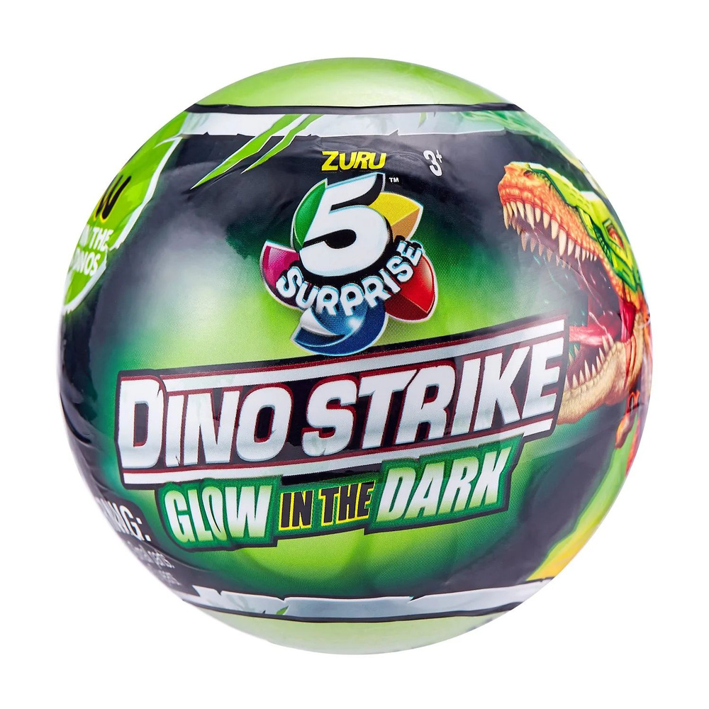 Игрушка-сюрприз Зуру Динострайк шар / Zuru Dino strike в яйце в непрозрачной упаковке (10см, 5 сюрпризов) #1