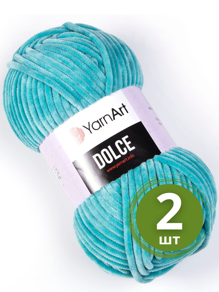 Пряжа YarnArt Dolce (Дольче) - 2 мотка Цвет: 770 бирюзовый 100% микрополиэстер 100г 120м  #1