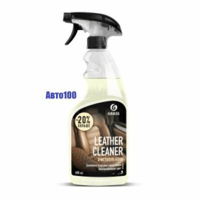 Очиститель кожи GRASS Leather Cleaner 600 мл триггер 110396 #1