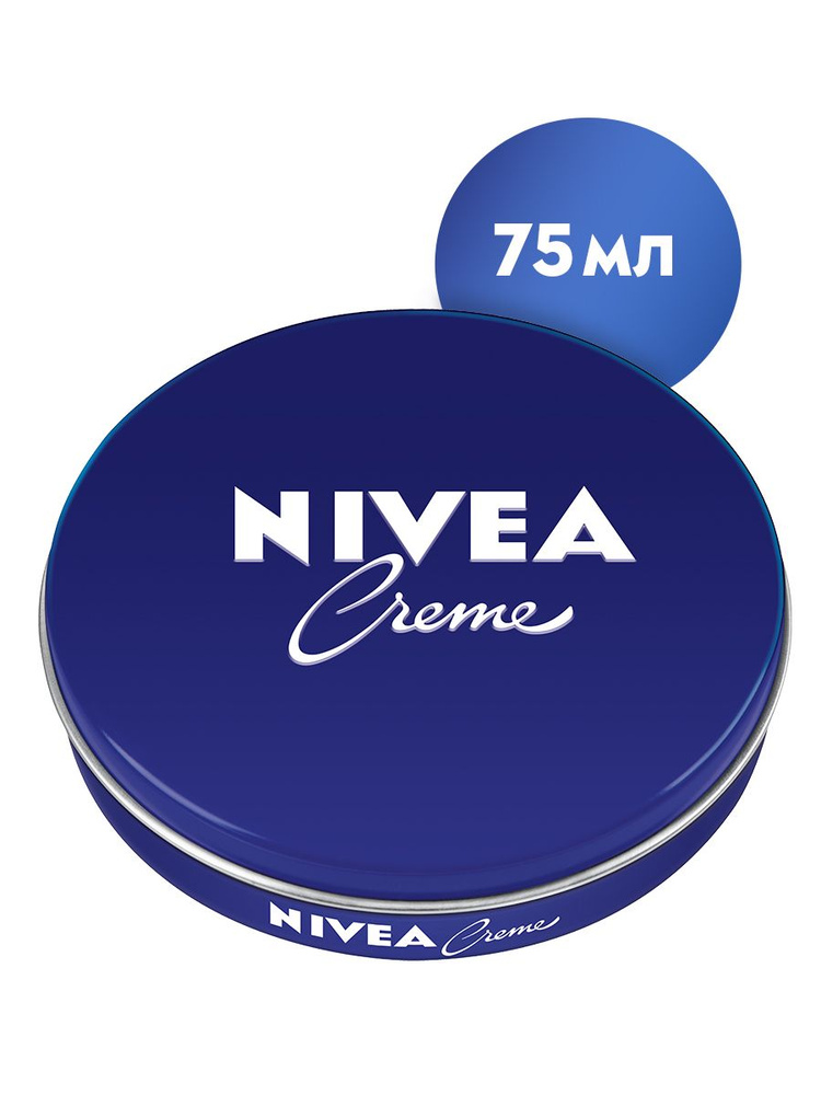 Увлажняющий универсальный крем NIVEA Creme для лица, рук и тела с пантенолом, 75 мл  #1