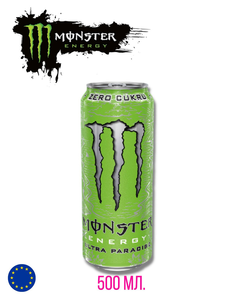 Энергетический напиток Monster Ulta Paradise / Монстер Ультра парадис 500 мл  #1
