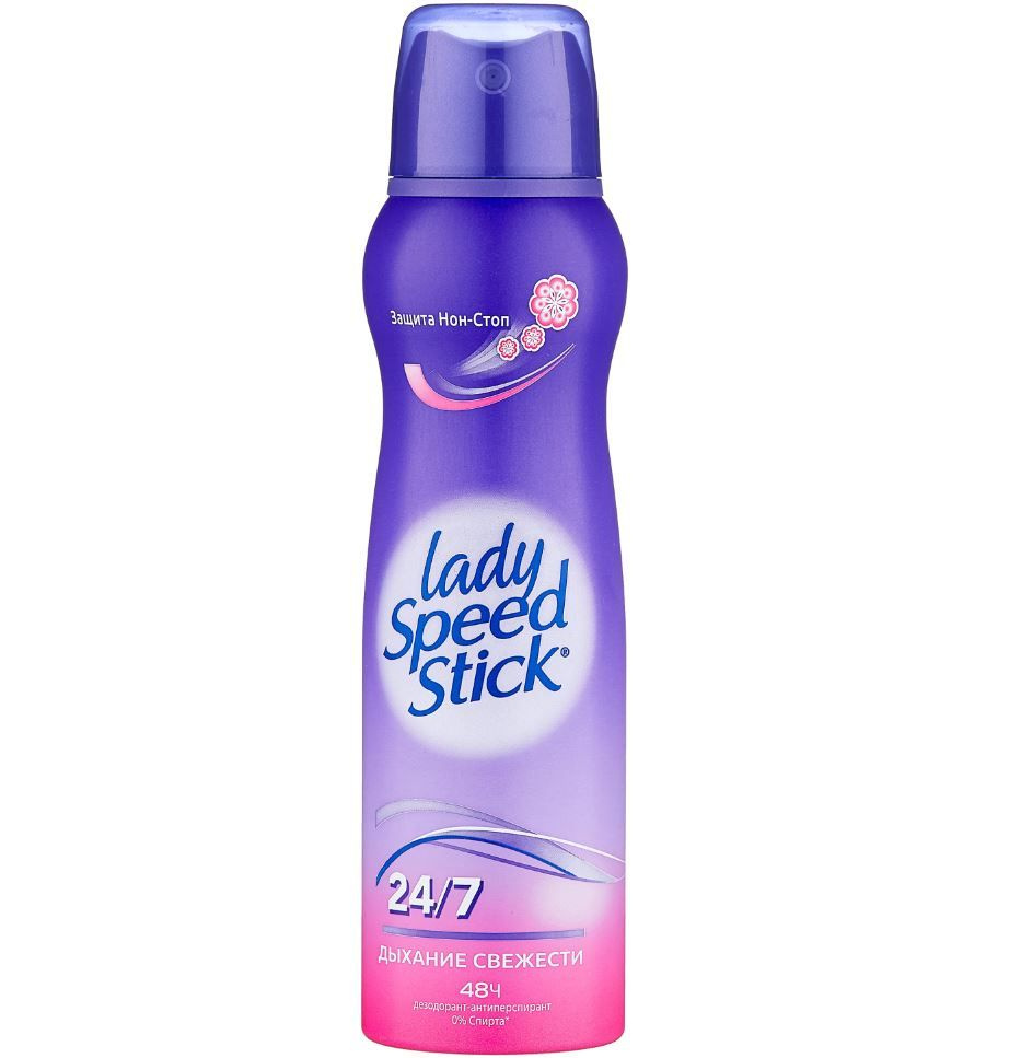 Lady Speed Stick Дезодорант 150 мл #1