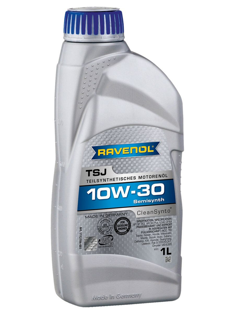 RAVENOL Масло моторное, 1 л #1