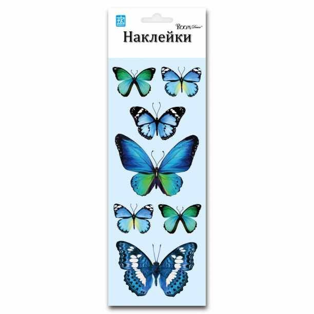 Наклейка Бабочки перламутровые 10х25 см #1