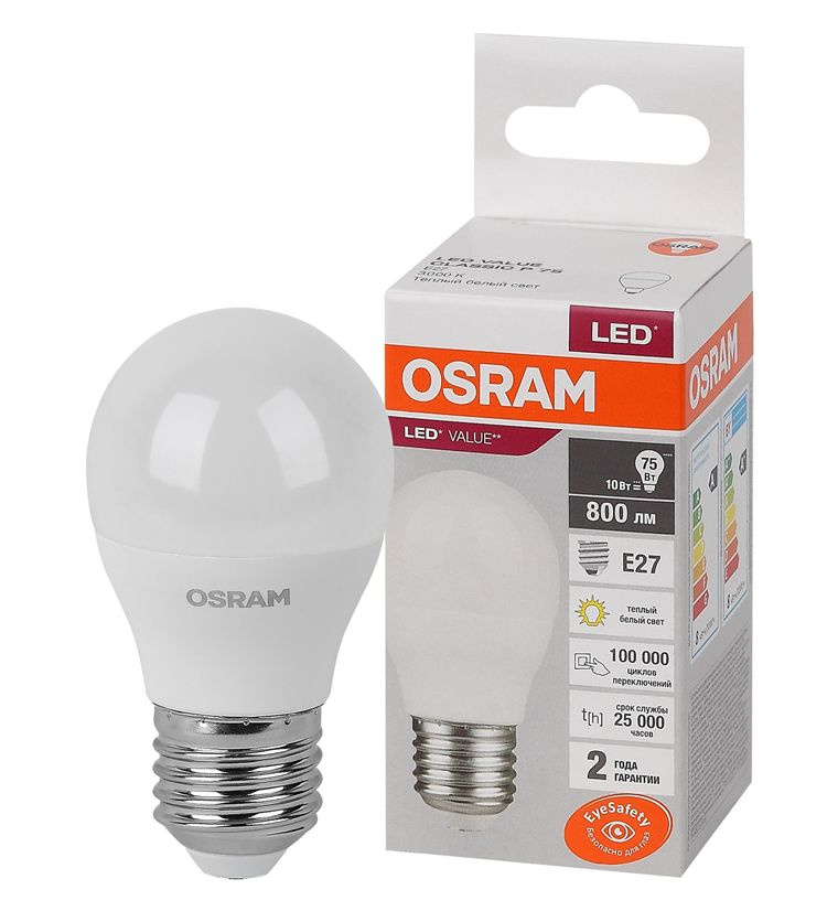 Лампа светодиодная LED, энергосберегающая лампочка, цоколь Е27, 10 Ватт (эквивалент 75 Вт), свет - теплый #1