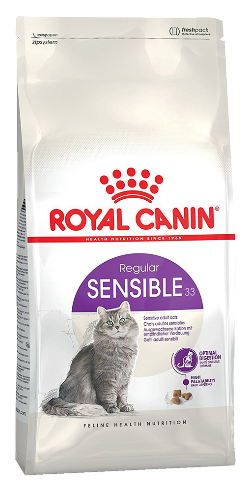 ROYAL CANIN для кошек сухой 2кг Sensible чувствительное пищеварение  #1