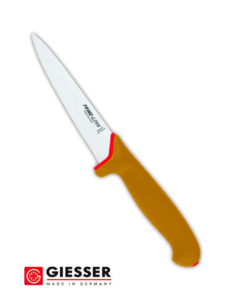 Нож для убоя скота, прорезной Giesser 12308 15r, 15 см #1