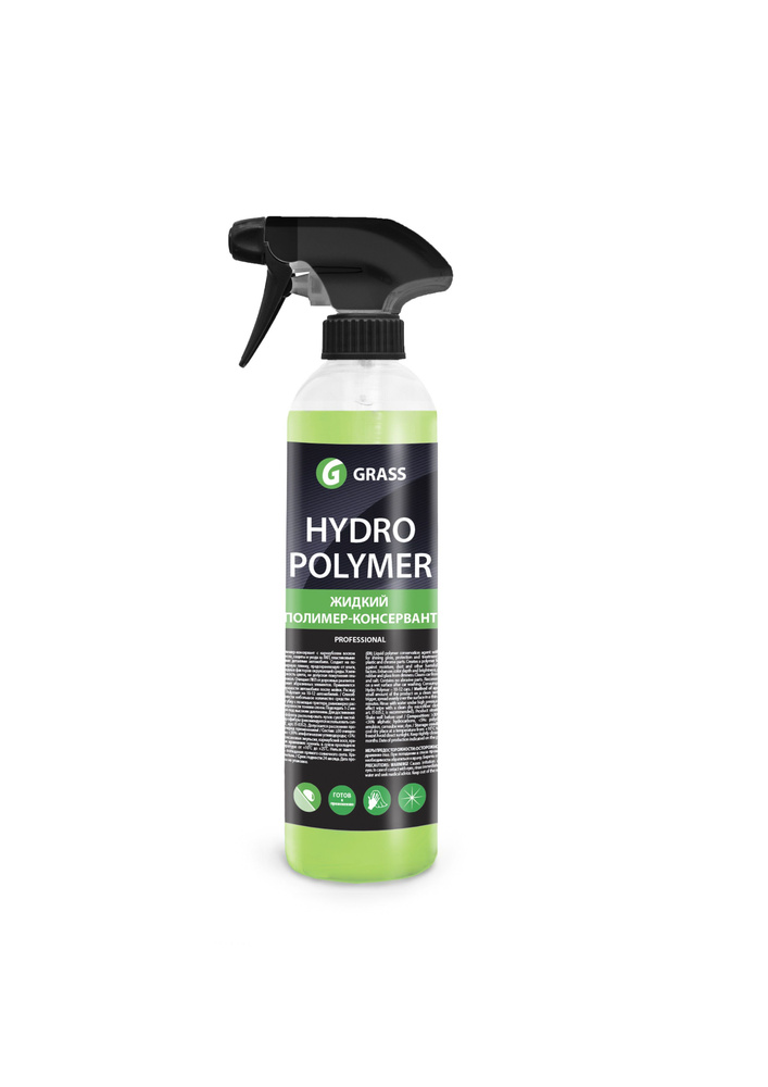 Полироль кузова Grass Hydro polymer professional триггер 500 мл #1
