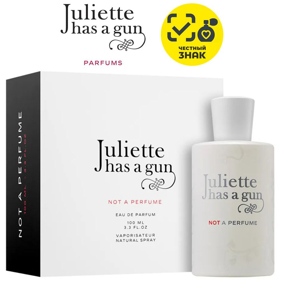 Juliette Has A Gun Вода парфюмерная Not A Perfume 100 мл #1