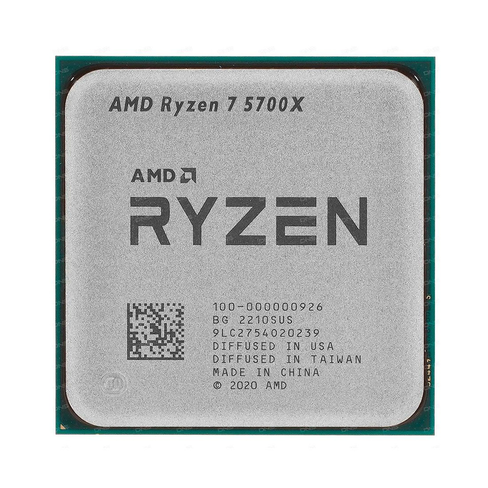 AMD Процессор (CPU) AMD Ryzen 7 5700X 65W AM4 BOX (без кулера) #1