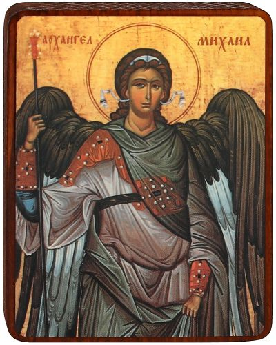 Икона на деревянной основе "Святой Архангел Михаил" (7х9 см).  #1