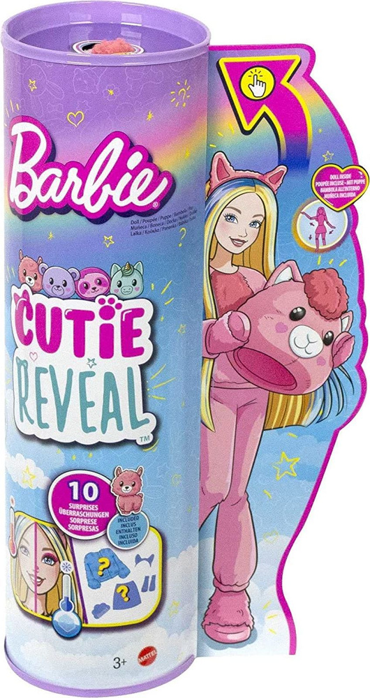 Кукла Barbie Cutie Reveal Милашка-проявляшка плюшевая лама, HJL60 #1