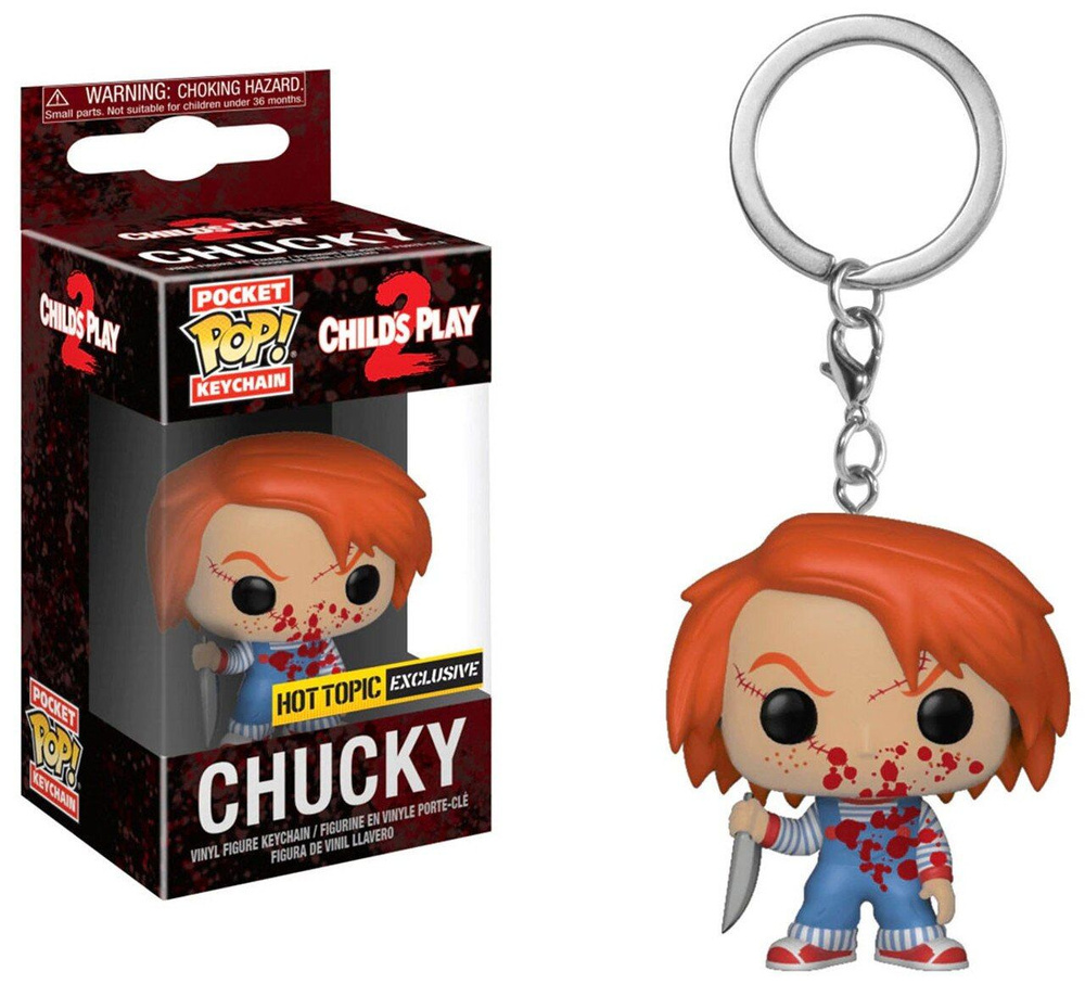 Брелок Чаки (Chucky Keychain) с кровью из фильма Детские игры #1