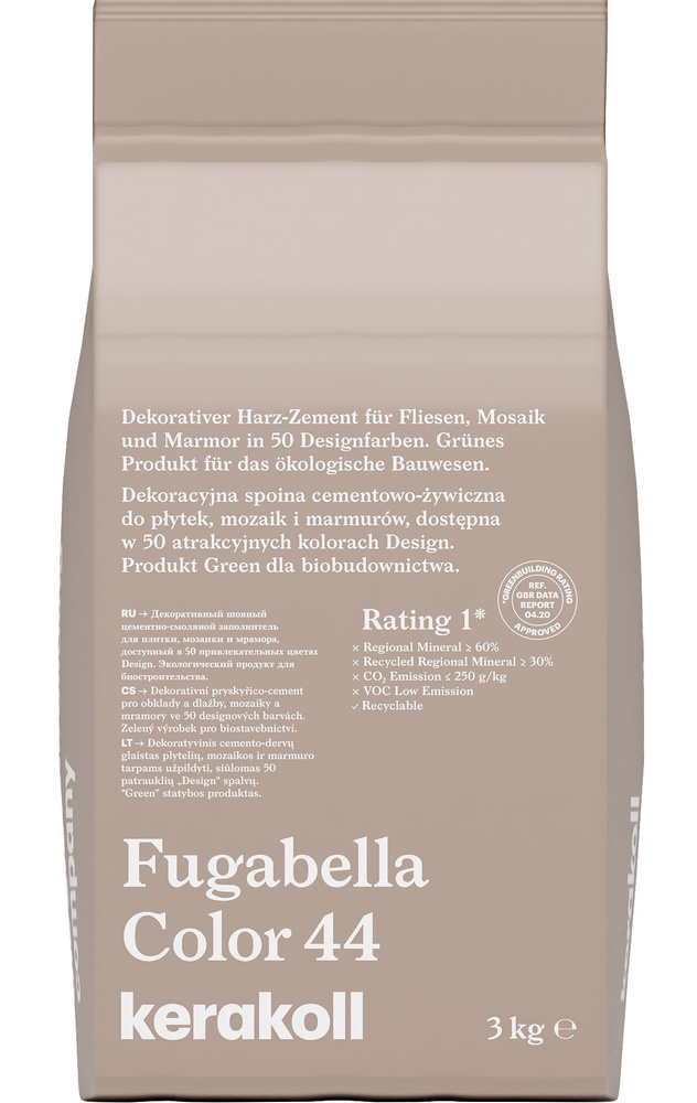 Затирка Kerakoll Fugabella Color, 44 (Античный бежевый) 3 кг. #1