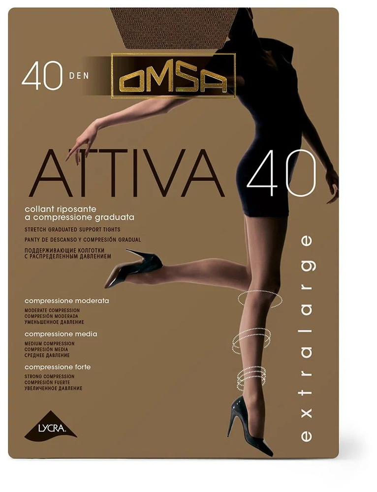 Колготки Omsa Attiva, 40 ден, 1 шт #1