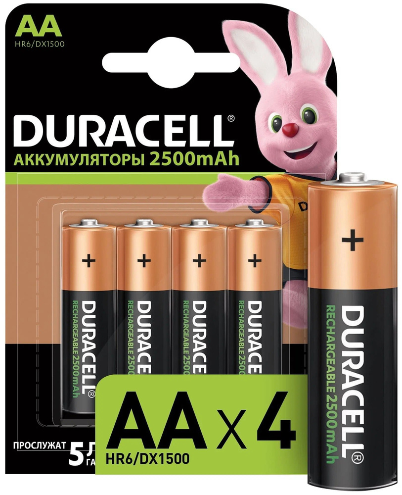 Duracell Батарейка AA, NiMH тип #1