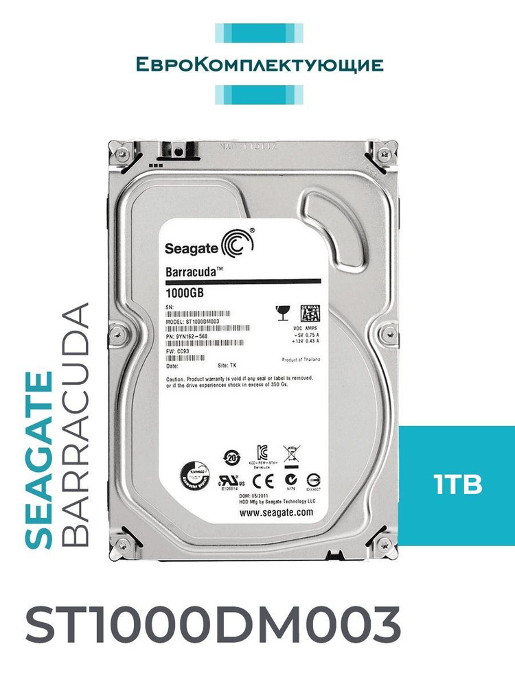 Seagate 1 ТБ Внутренний жесткий диск ST1000DM003 (ST1000DM003)  #1