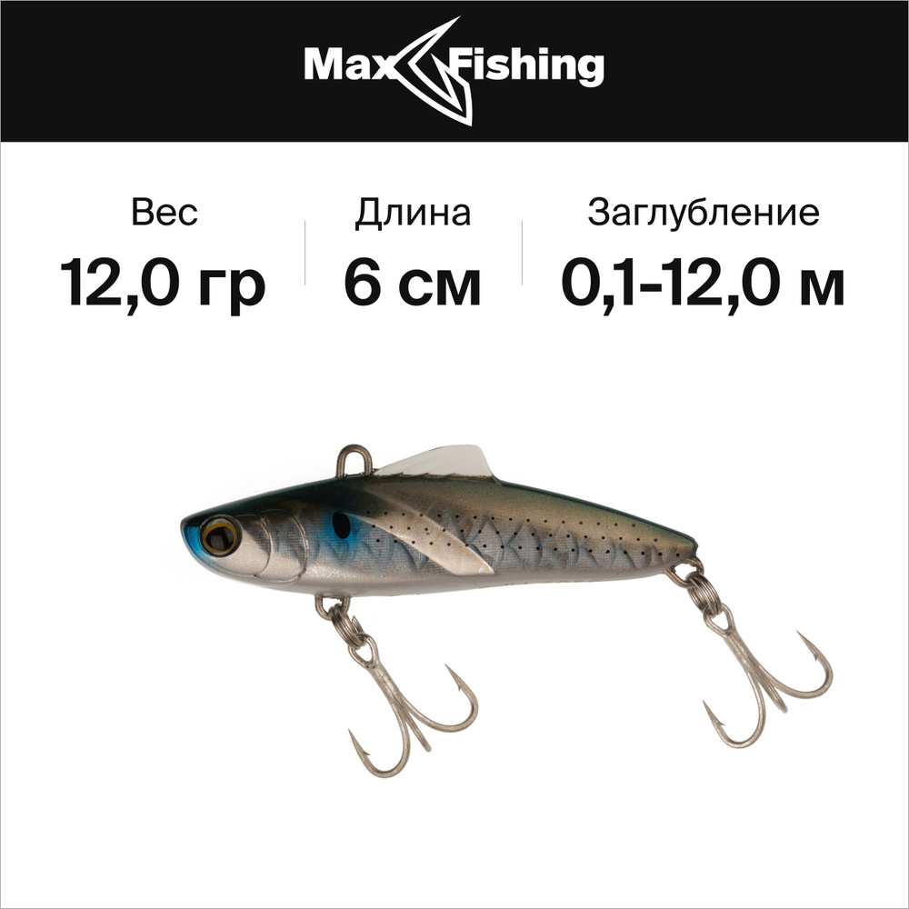 Ратлины и вибы на судака Shimano Exsence Salvage Solid 60 ES цв.011, 12 гр 60 мм, на судака, щуку, для #1