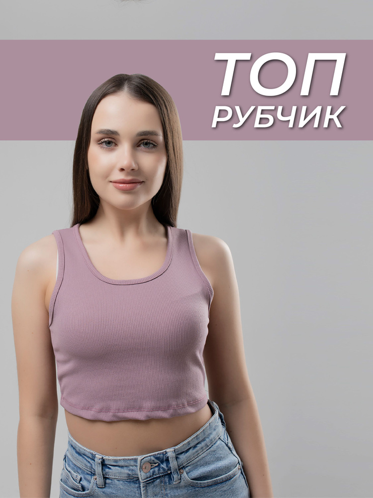 Топ Sherie Berie #1