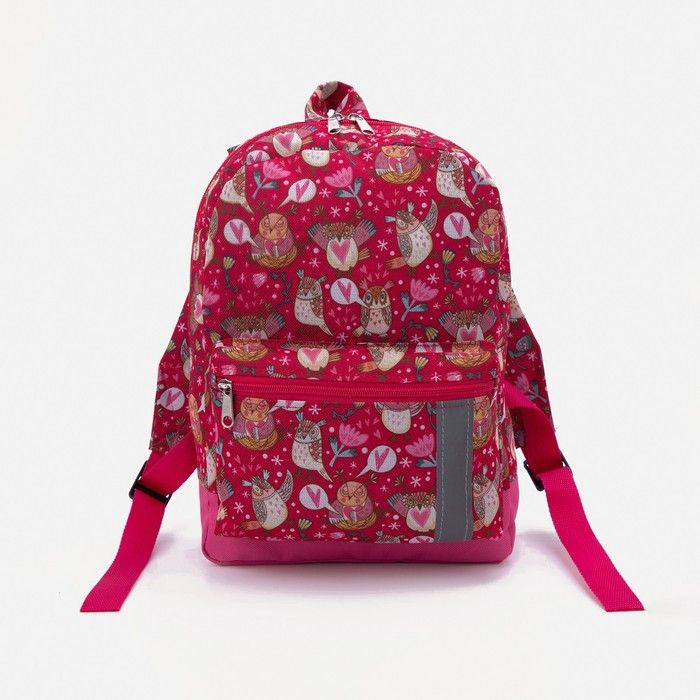 ЗФТС Рюкзак на молнии, наружный карман, светоотражающая полоса, сова, цвет розовый  #1