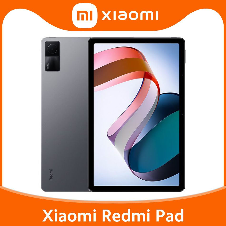 Купить планшет Xiaomi Global Version Redmi Pad 10.6