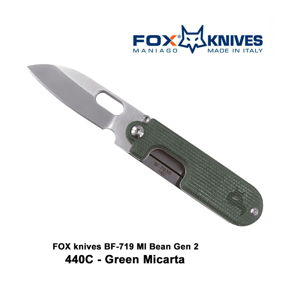 FOX knives Складной нож #1