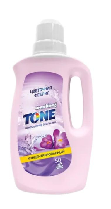 SELVIN PRO Washing Tone Кондиционер для белья концентрированный "Цветочная феерия" 5 л  #1