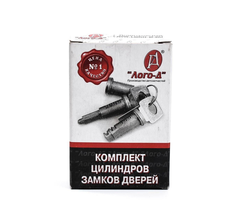 ЛОГО-Д Замок двери автомобиля, арт. 21214969561256, 1 шт. #1