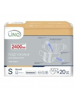 Подгузники для взрослых LINO размер S (55-90 см), 20 шт #1